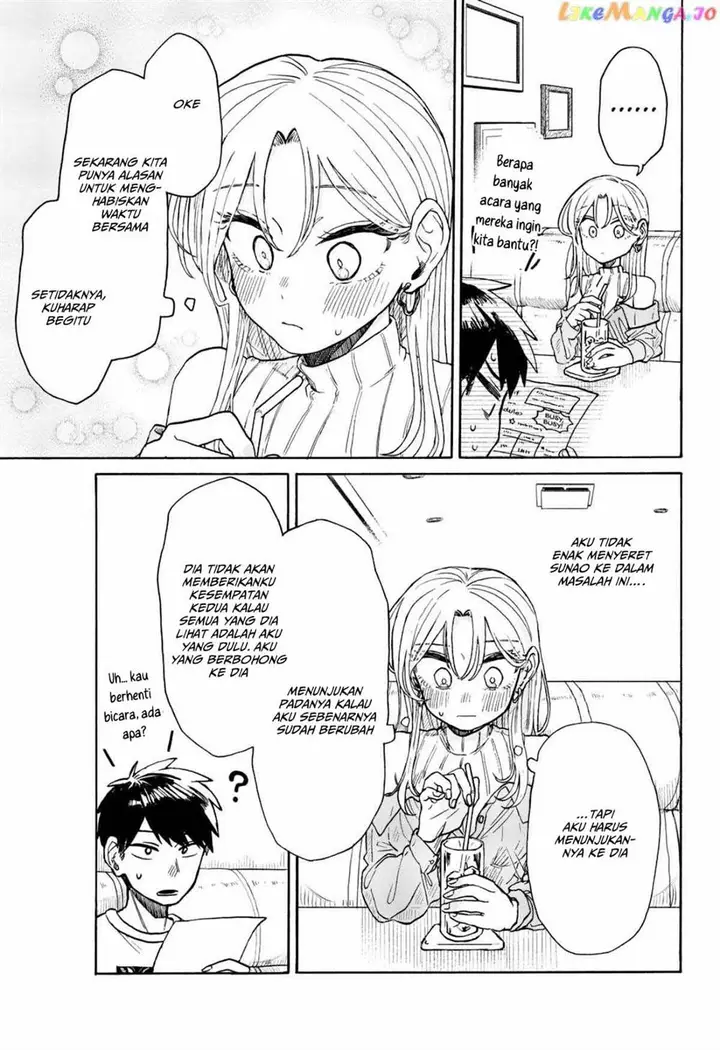 image-komik-kuso-onna-ni-sachiare-chapter-7-25/28