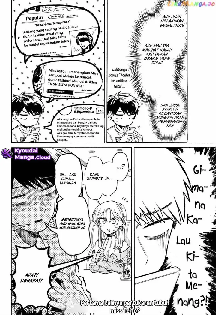 image-komik-kuso-onna-ni-sachiare-chapter-7-26/28
