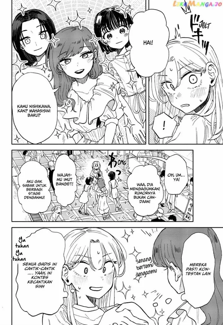 image-komik-kuso-onna-ni-sachiare-chapter-8-2/33