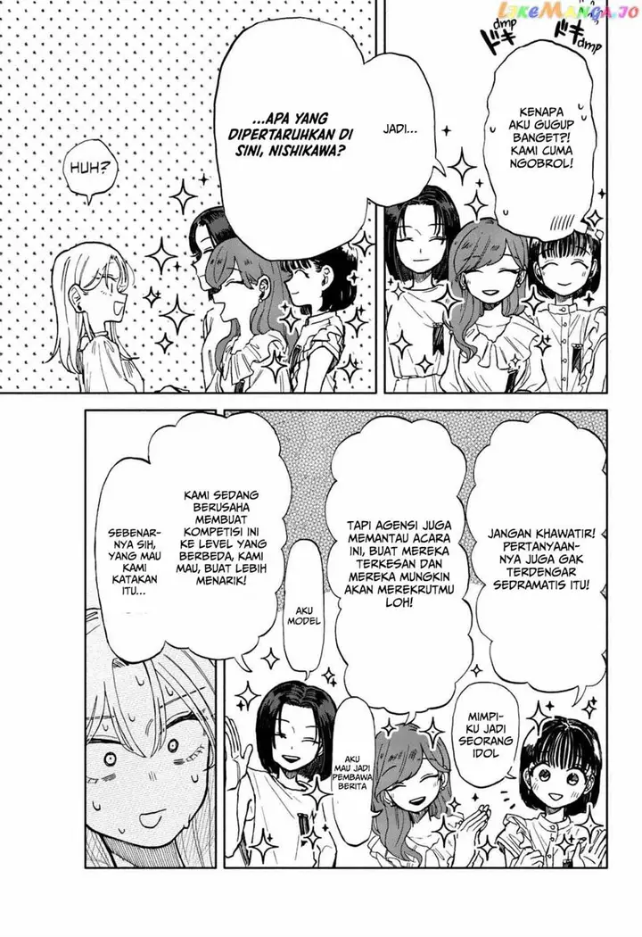 image-komik-kuso-onna-ni-sachiare-chapter-8-3/33