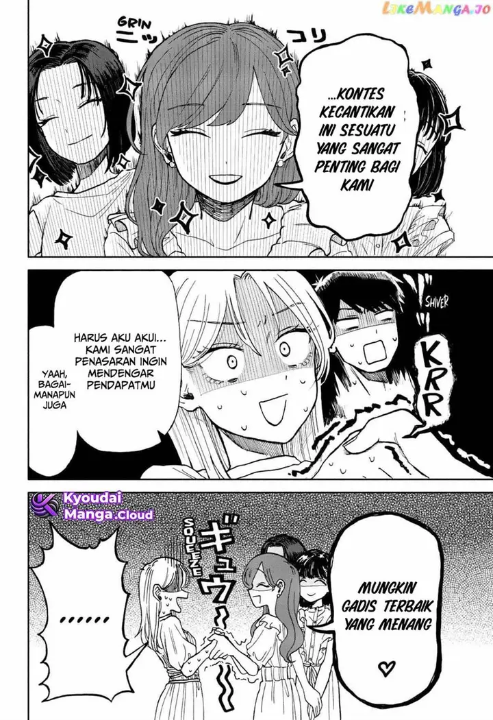 image-komik-kuso-onna-ni-sachiare-chapter-8-4/33