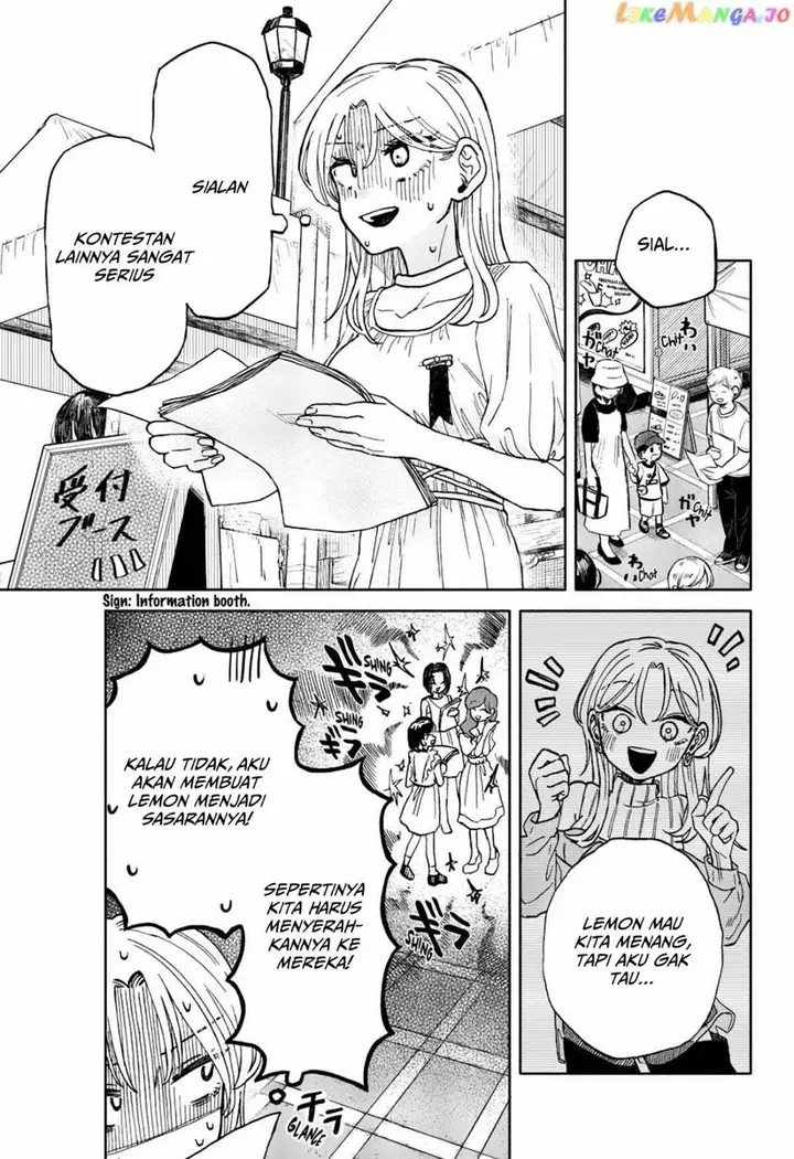 image-komik-kuso-onna-ni-sachiare-chapter-8-5/33