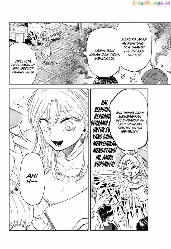 image-komik-kuso-onna-ni-sachiare-chapter-8-6/33
