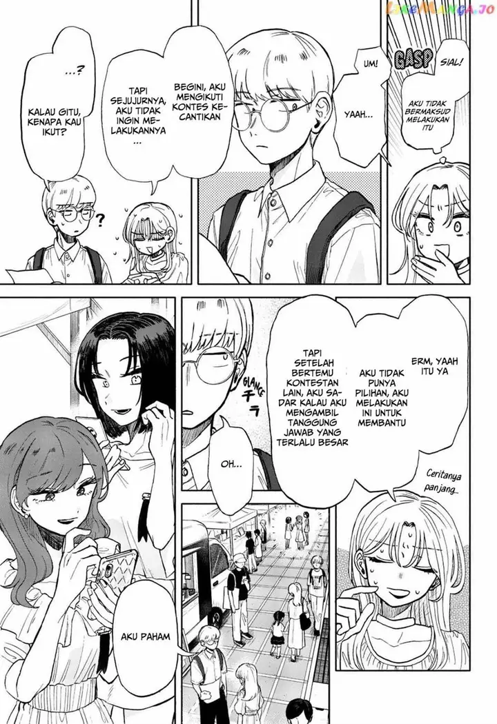 image-komik-kuso-onna-ni-sachiare-chapter-8-11/33