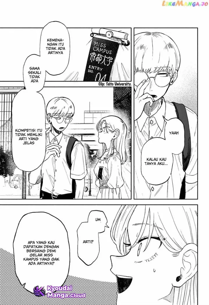 image-komik-kuso-onna-ni-sachiare-chapter-8-13/33