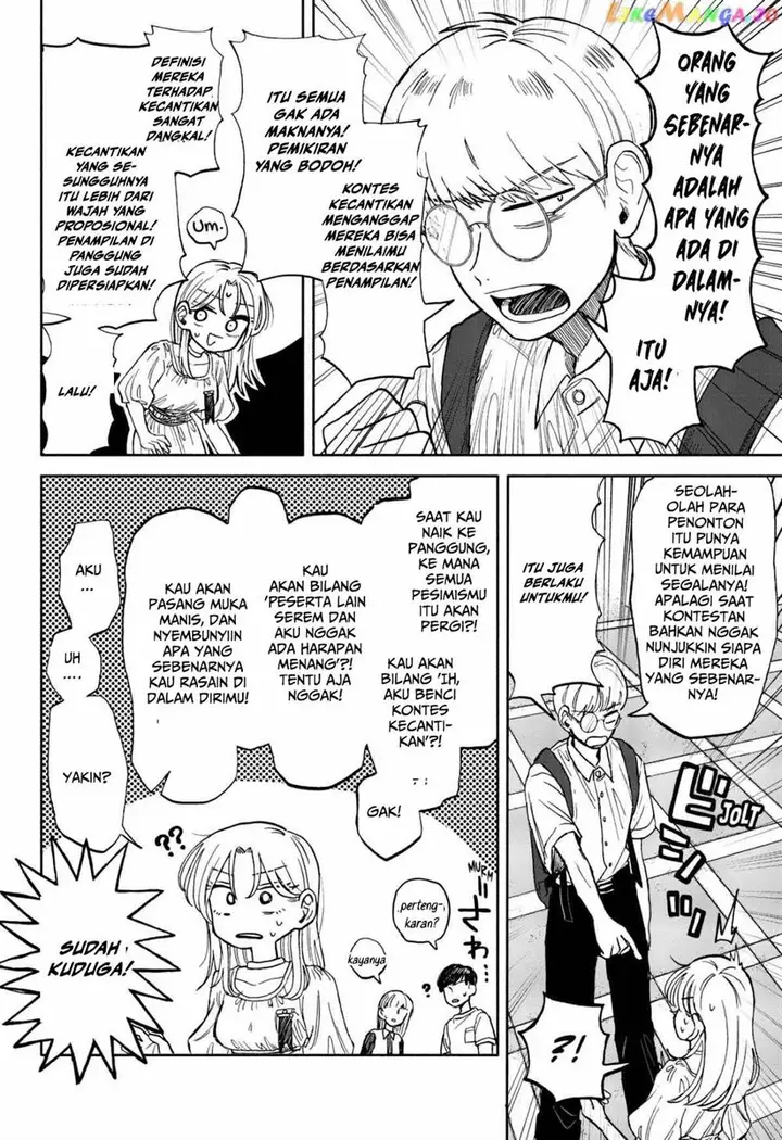image-komik-kuso-onna-ni-sachiare-chapter-8-14/33