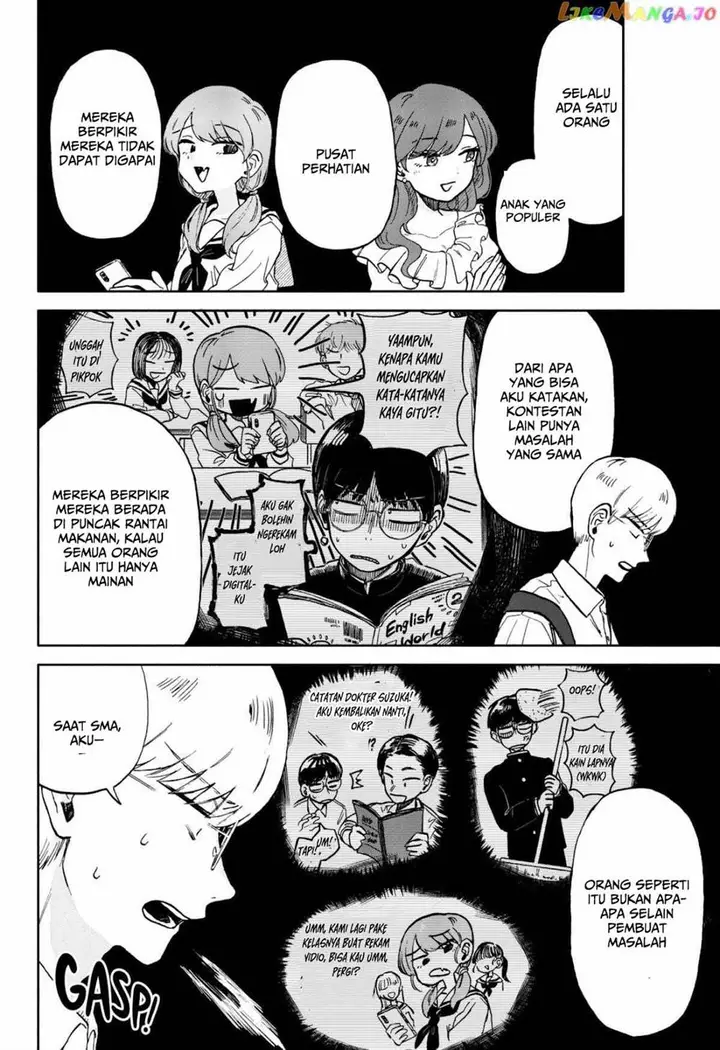 image-komik-kuso-onna-ni-sachiare-chapter-8-18/33
