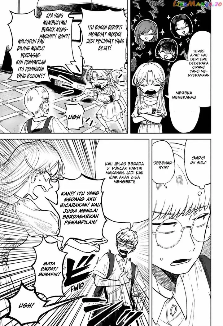 image-komik-kuso-onna-ni-sachiare-chapter-8-21/33