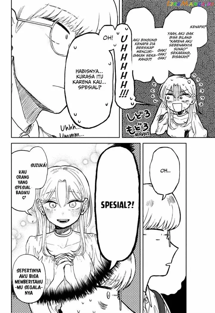 image-komik-kuso-onna-ni-sachiare-chapter-8-24/33
