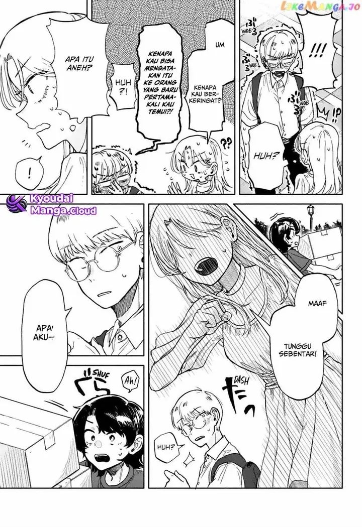 image-komik-kuso-onna-ni-sachiare-chapter-8-25/33