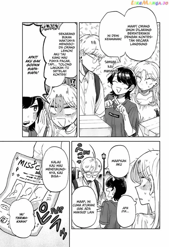 image-komik-kuso-onna-ni-sachiare-chapter-8-29/33