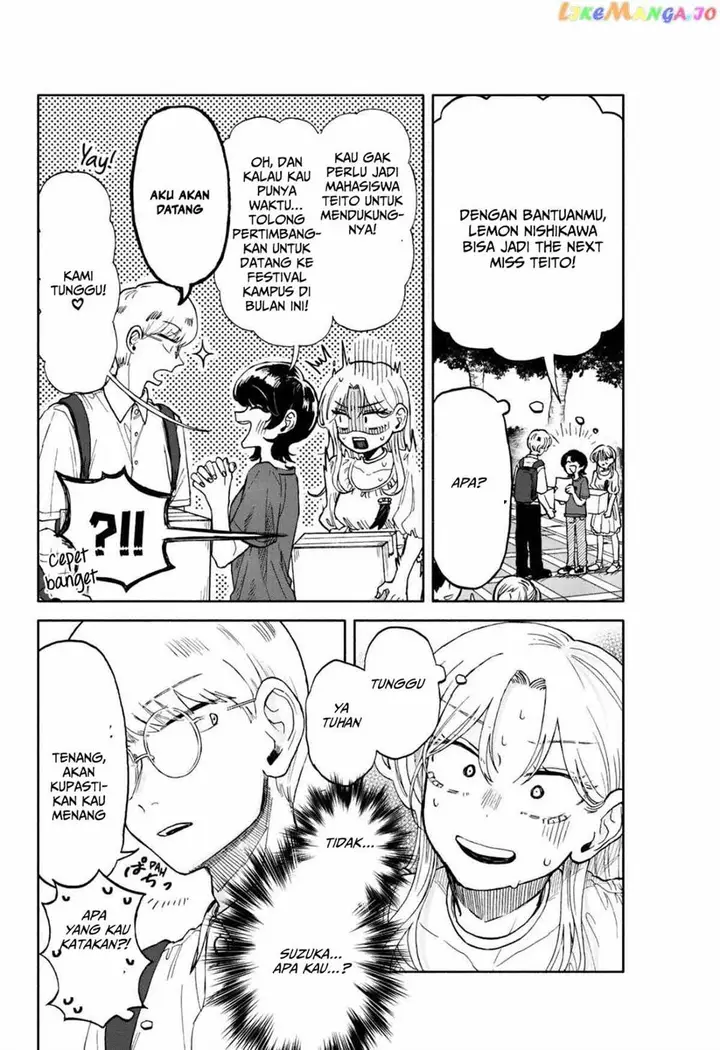 image-komik-kuso-onna-ni-sachiare-chapter-8-30/33