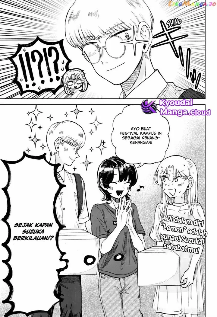 image-komik-kuso-onna-ni-sachiare-chapter-8-31/33