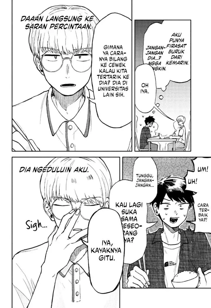 image-komik-kuso-onna-ni-sachiare-chapter-9-3/18