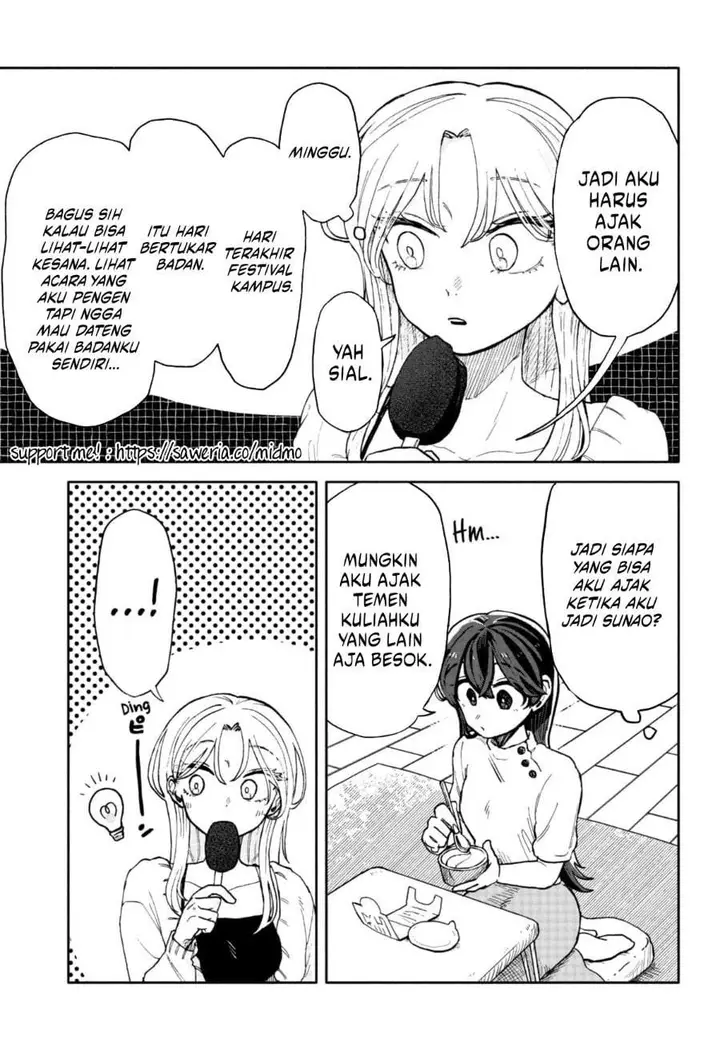 image-komik-kuso-onna-ni-sachiare-chapter-9-12/18