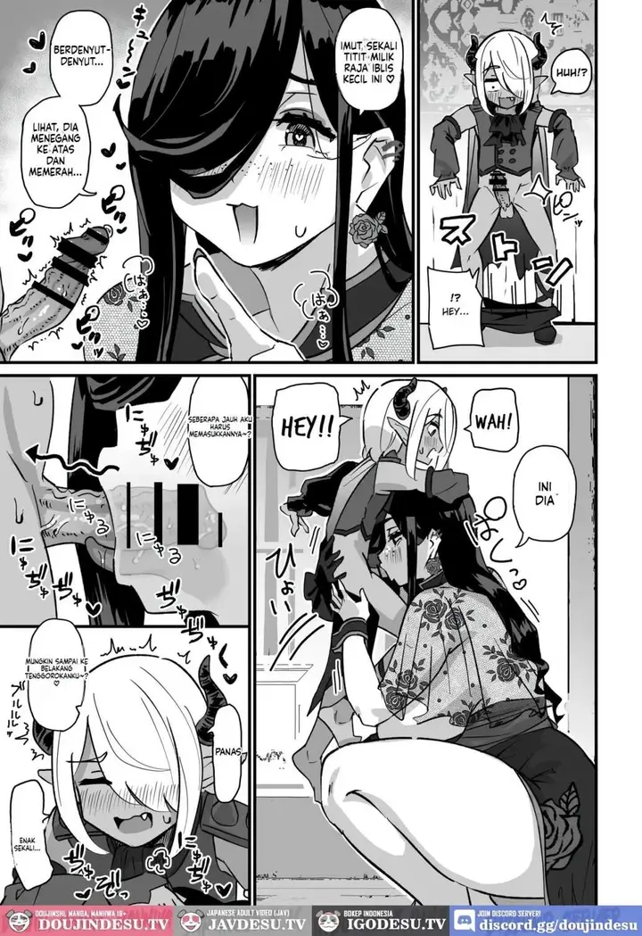image-komik-kusozako-sourou-maou-wa-chouchoushin-no-mucchimuchi-dekashiri-majo-chapter-01-10/35