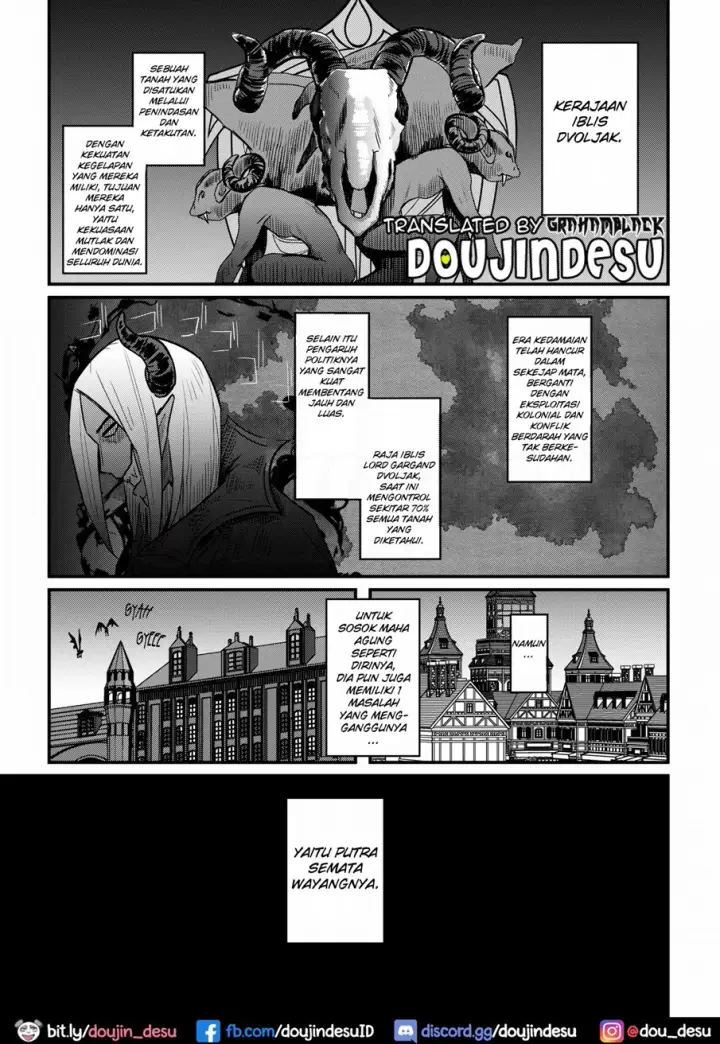 image-komik-kusozako-sourou-chapter-01-1/39