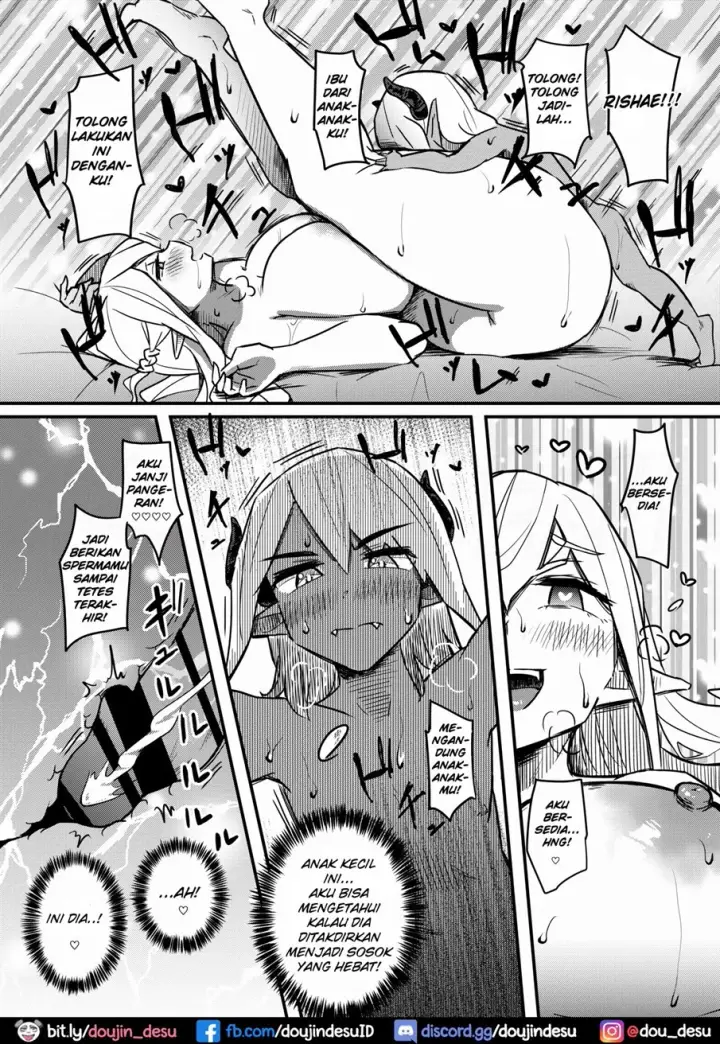 image-komik-kusozako-sourou-chapter-01-32/39
