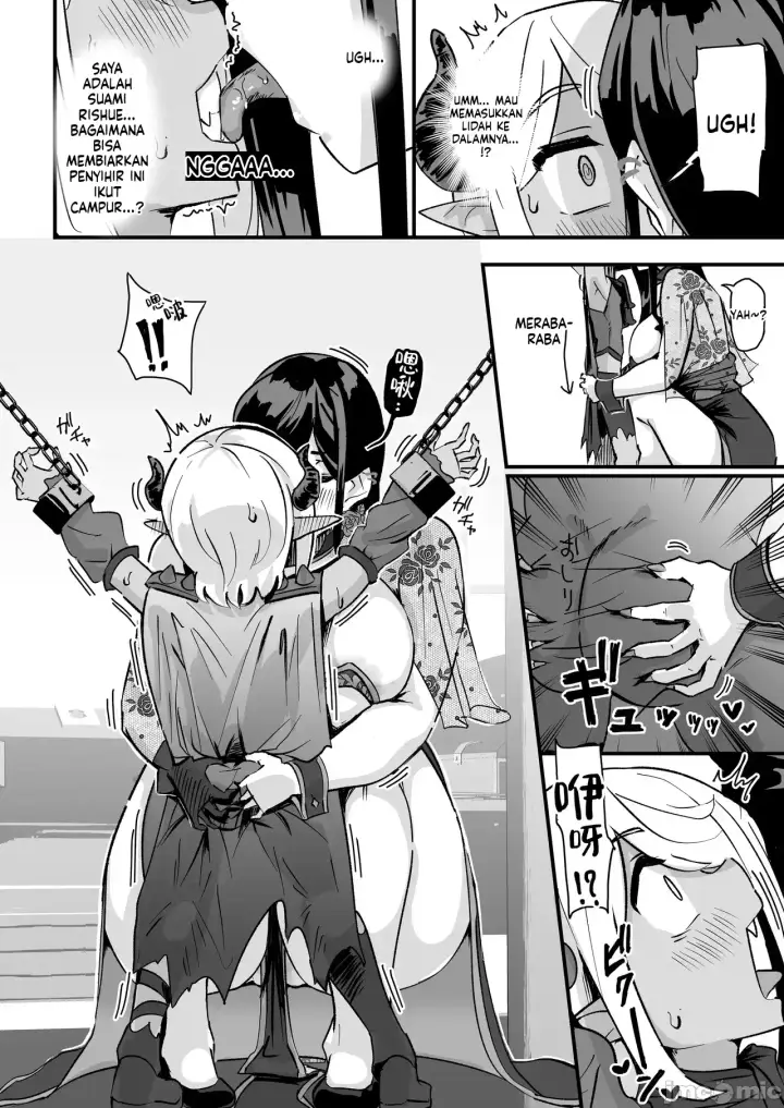 image-komik-kusozako-sourou-chapter-02-10/40