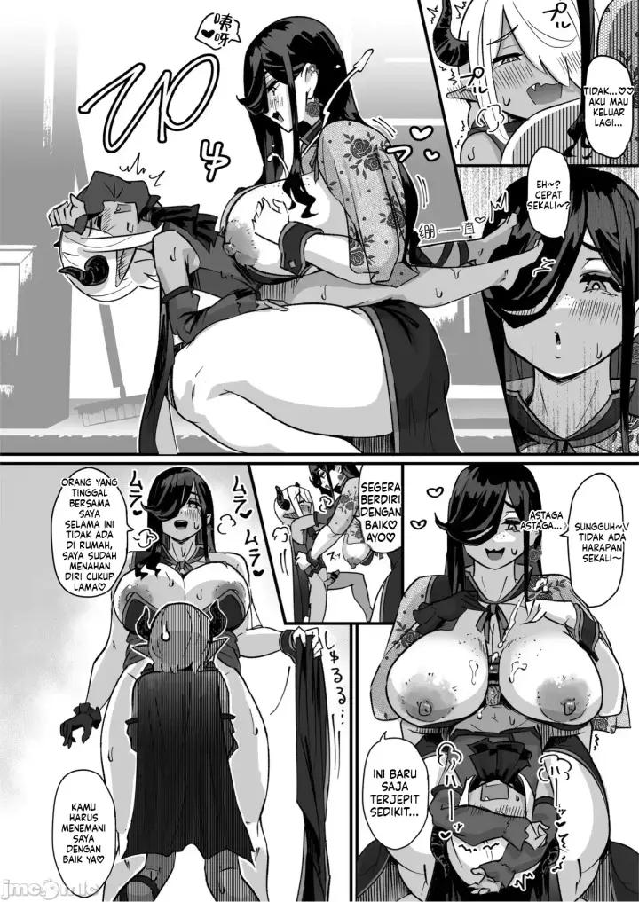 image-komik-kusozako-sourou-chapter-02-16/40