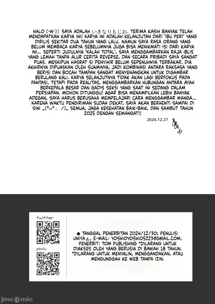 image-komik-kusozako-sourou-chapter-02-36/40