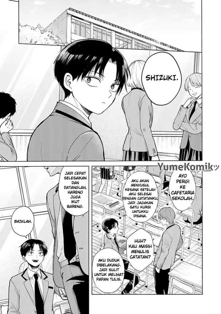 image-komik-kusunoki-san-wa-koukou-debut-ni-shippai-shite-iru-chapter-1-3/35