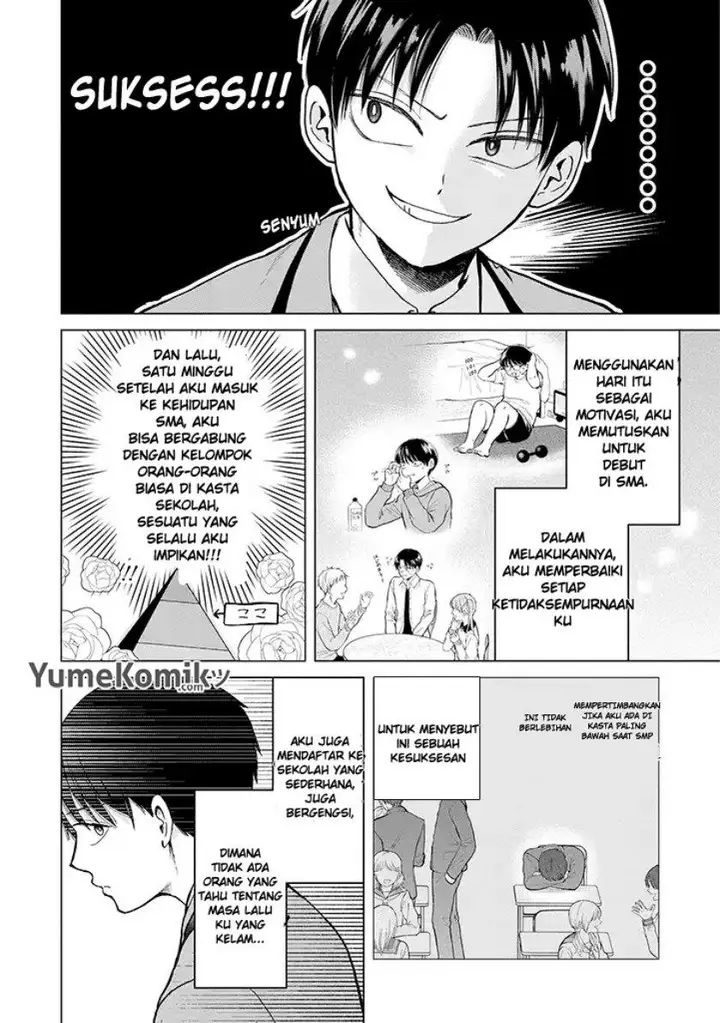image-komik-kusunoki-san-wa-koukou-debut-ni-shippai-shite-iru-chapter-1-4/35