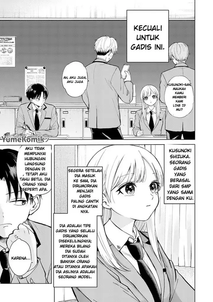 image-komik-kusunoki-san-wa-koukou-debut-ni-shippai-shite-iru-chapter-1-5/35