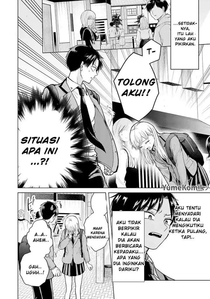 image-komik-kusunoki-san-wa-koukou-debut-ni-shippai-shite-iru-chapter-1-8/35
