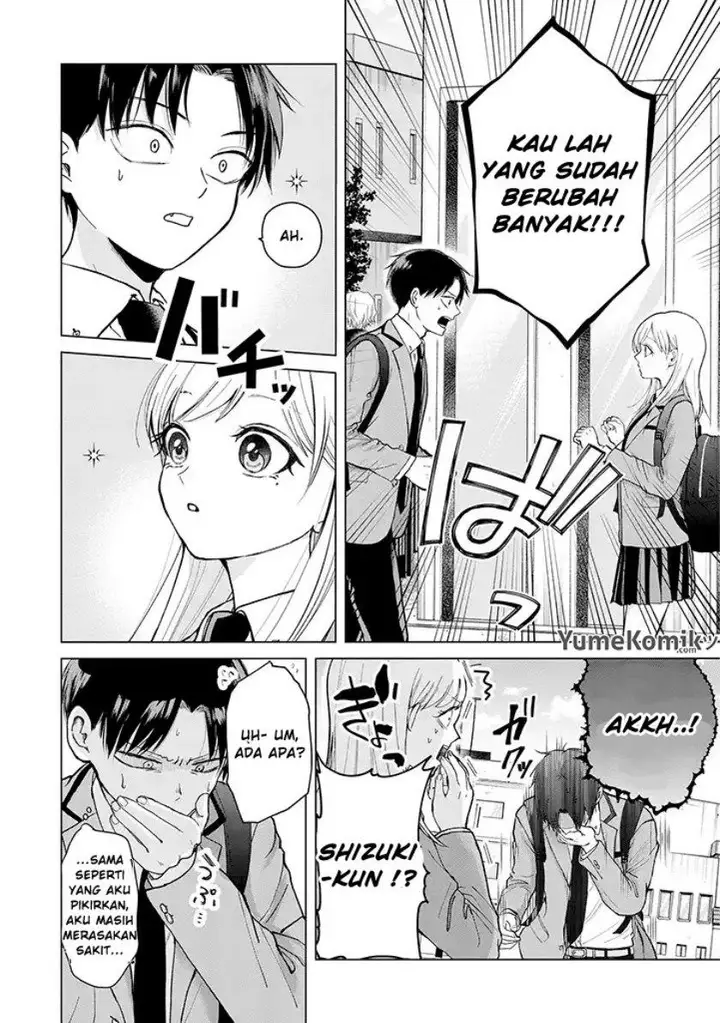 image-komik-kusunoki-san-wa-koukou-debut-ni-shippai-shite-iru-chapter-1-10/35