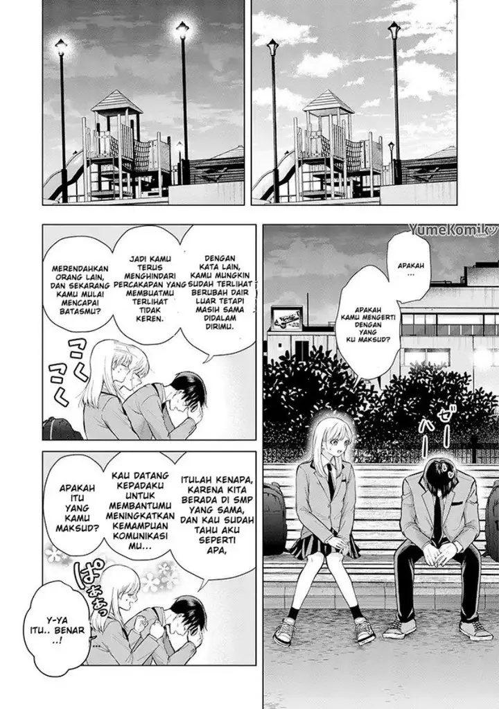 image-komik-kusunoki-san-wa-koukou-debut-ni-shippai-shite-iru-chapter-1-12/35