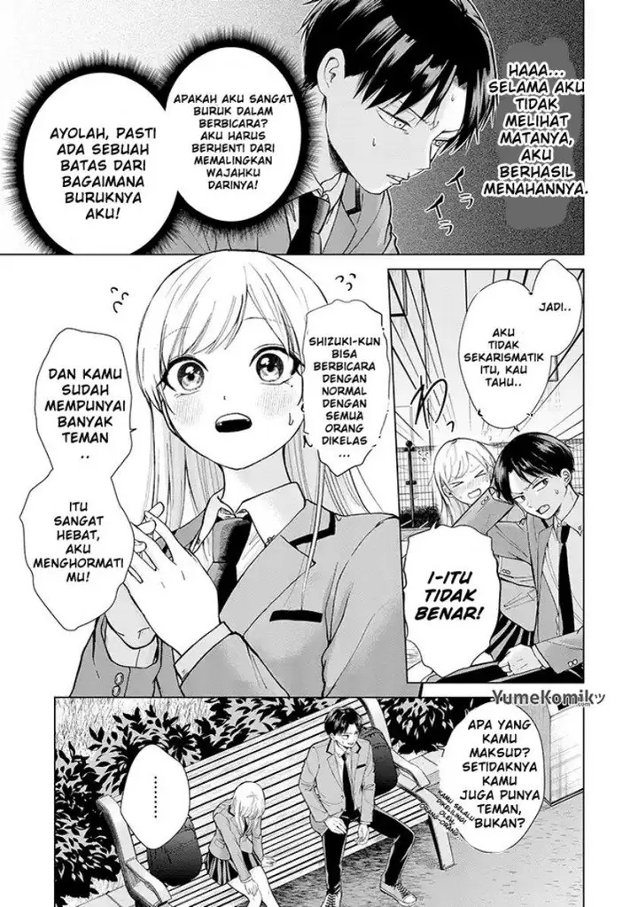 image-komik-kusunoki-san-wa-koukou-debut-ni-shippai-shite-iru-chapter-1-13/35