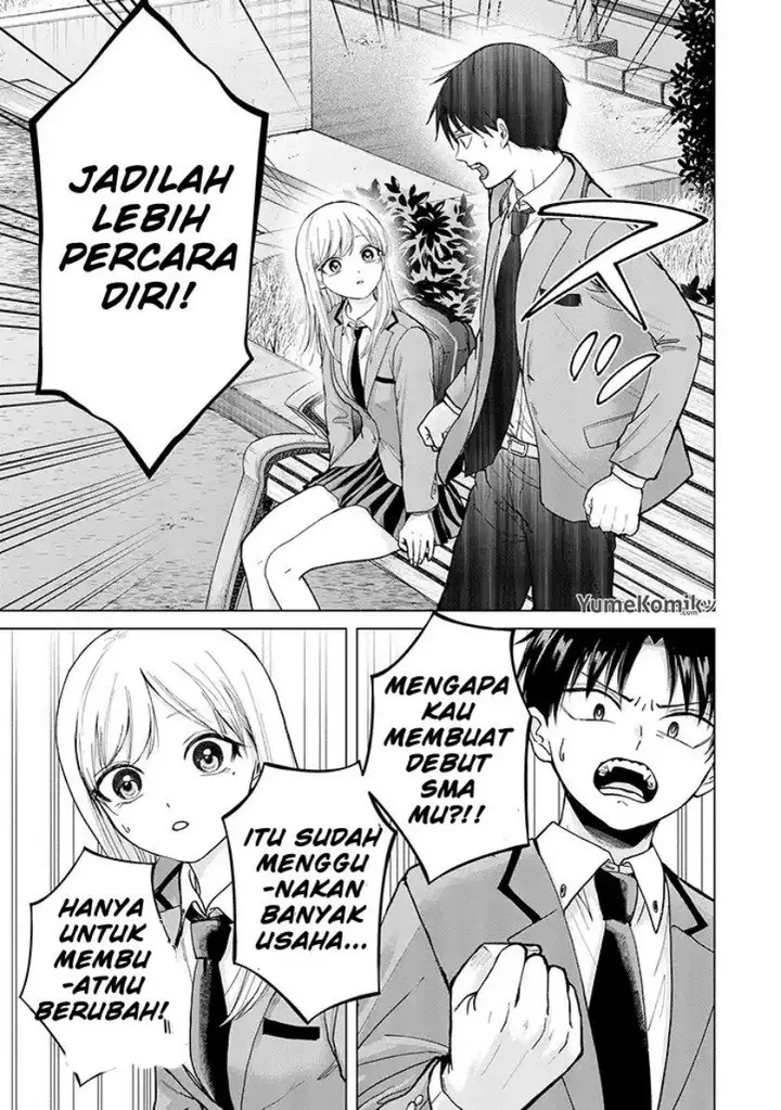 image-komik-kusunoki-san-wa-koukou-debut-ni-shippai-shite-iru-chapter-1-17/35