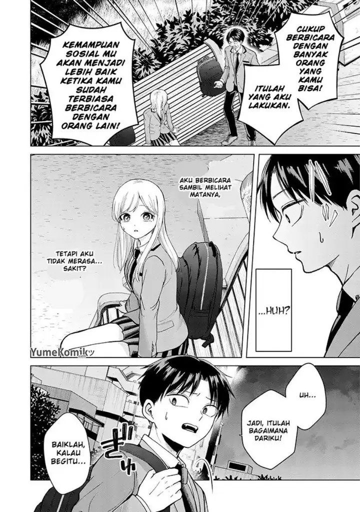 image-komik-kusunoki-san-wa-koukou-debut-ni-shippai-shite-iru-chapter-1-18/35