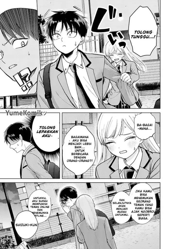 image-komik-kusunoki-san-wa-koukou-debut-ni-shippai-shite-iru-chapter-1-19/35