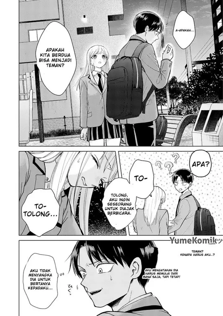 image-komik-kusunoki-san-wa-koukou-debut-ni-shippai-shite-iru-chapter-1-20/35