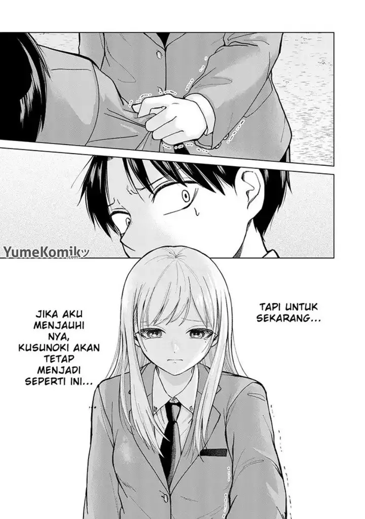 image-komik-kusunoki-san-wa-koukou-debut-ni-shippai-shite-iru-chapter-1-23/35