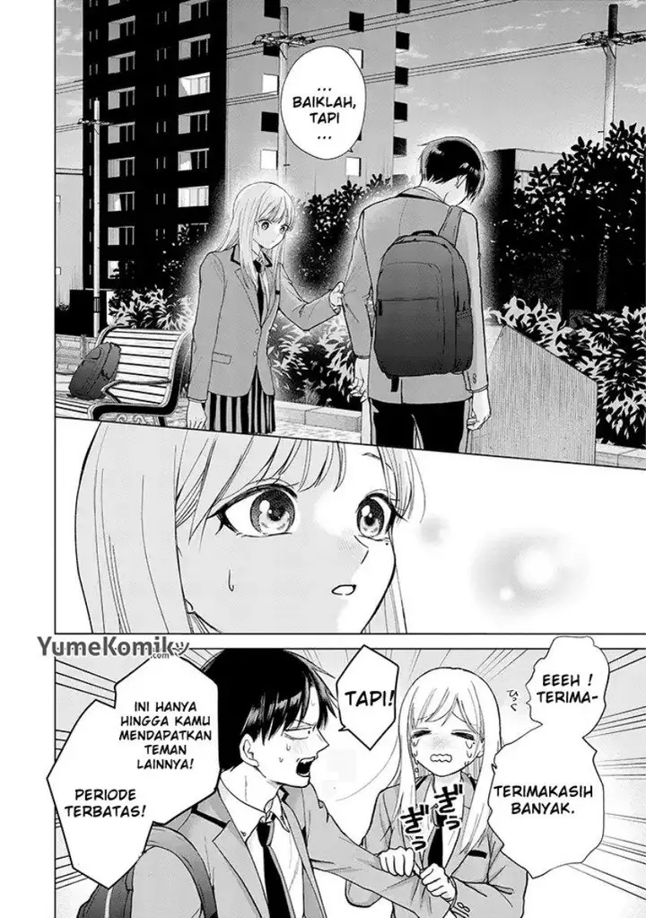 image-komik-kusunoki-san-wa-koukou-debut-ni-shippai-shite-iru-chapter-1-24/35
