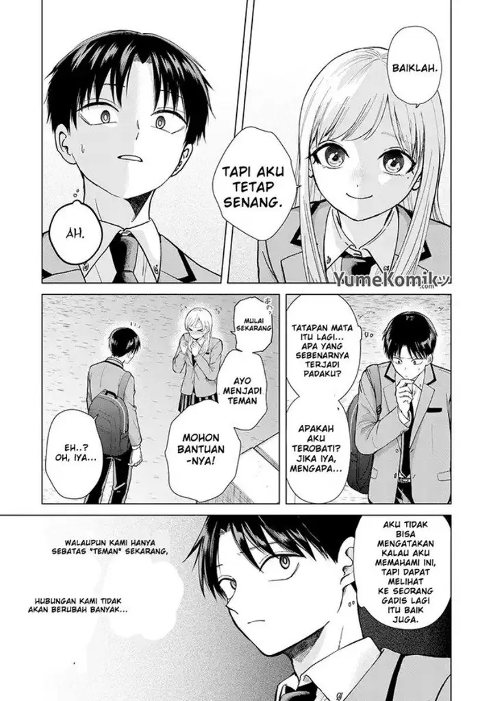 image-komik-kusunoki-san-wa-koukou-debut-ni-shippai-shite-iru-chapter-1-25/35