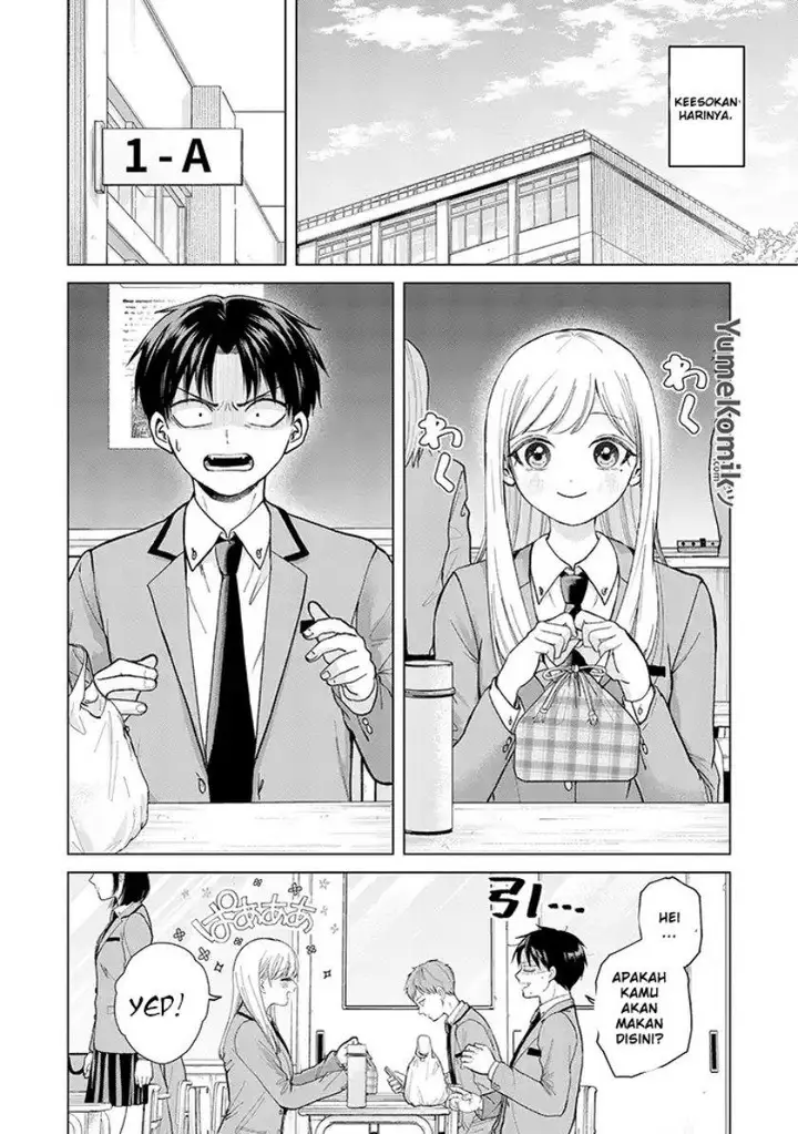 image-komik-kusunoki-san-wa-koukou-debut-ni-shippai-shite-iru-chapter-1-26/35