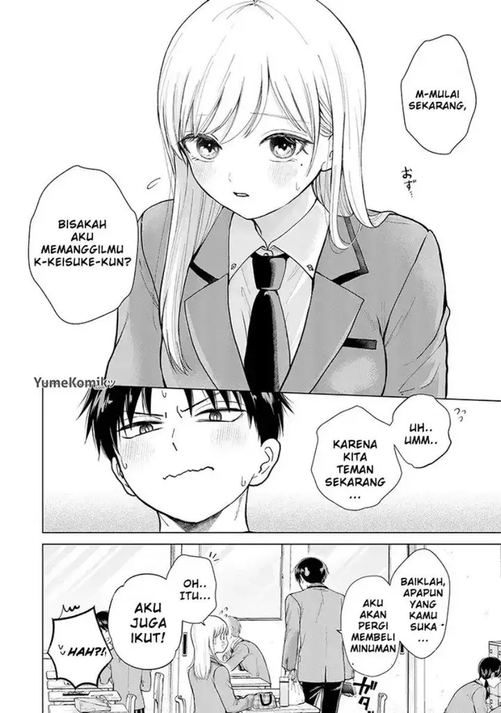 image-komik-kusunoki-san-wa-koukou-debut-ni-shippai-shite-iru-chapter-1-30/35