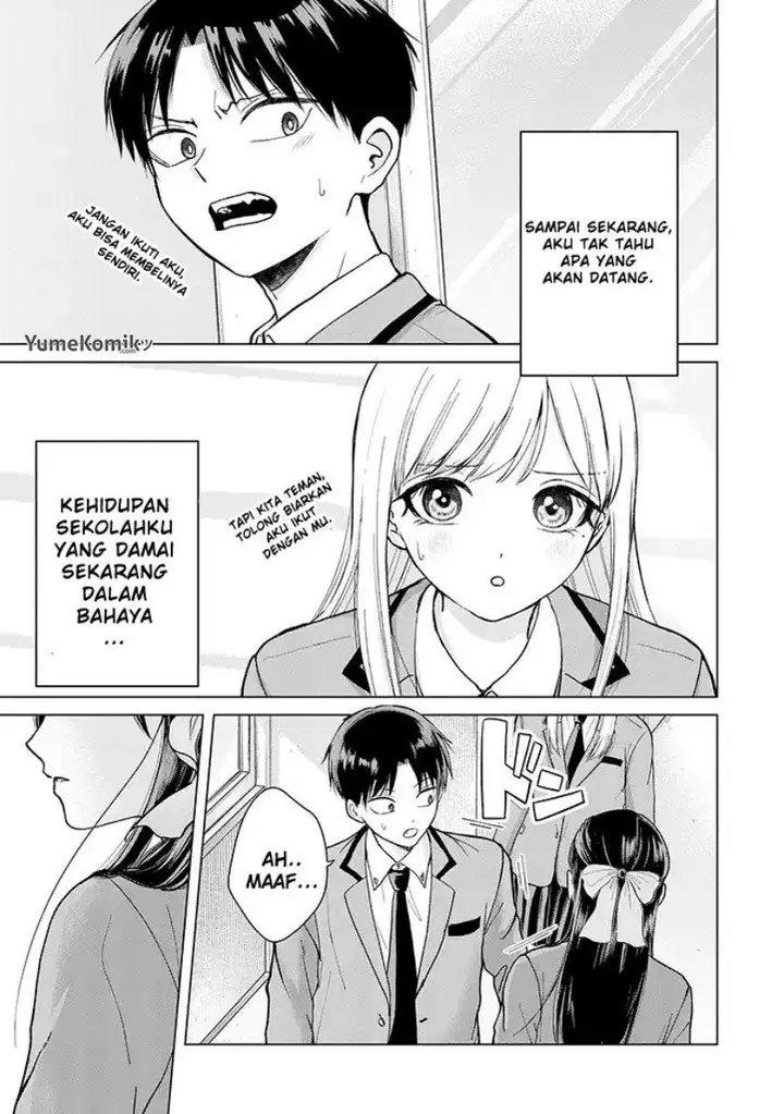 image-komik-kusunoki-san-wa-koukou-debut-ni-shippai-shite-iru-chapter-1-31/35
