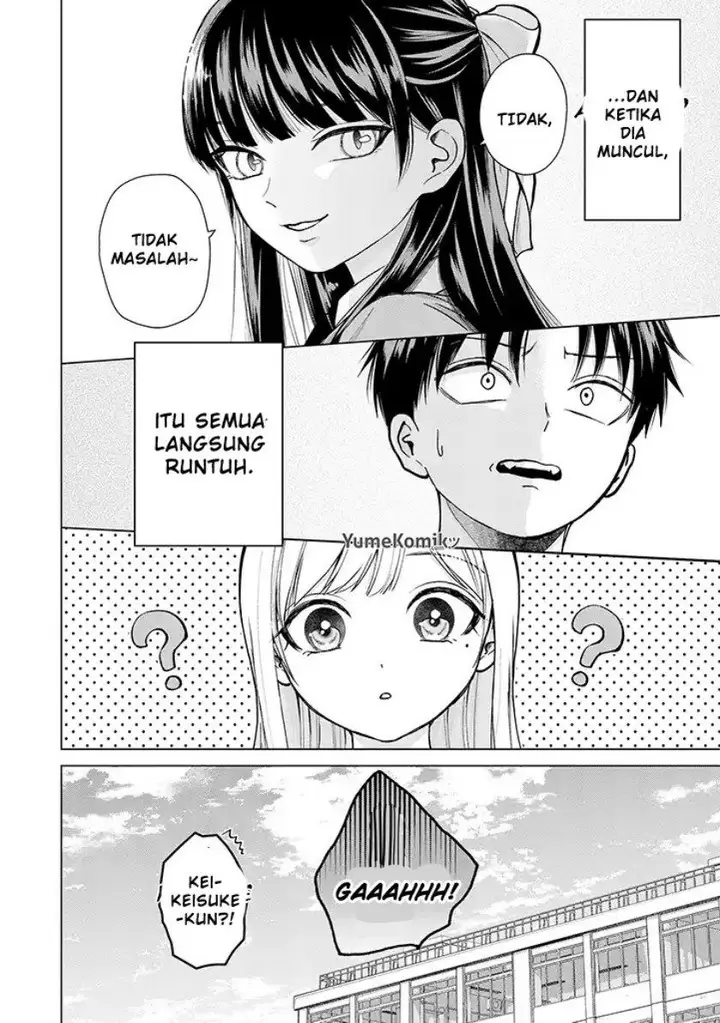 image-komik-kusunoki-san-wa-koukou-debut-ni-shippai-shite-iru-chapter-1-32/35