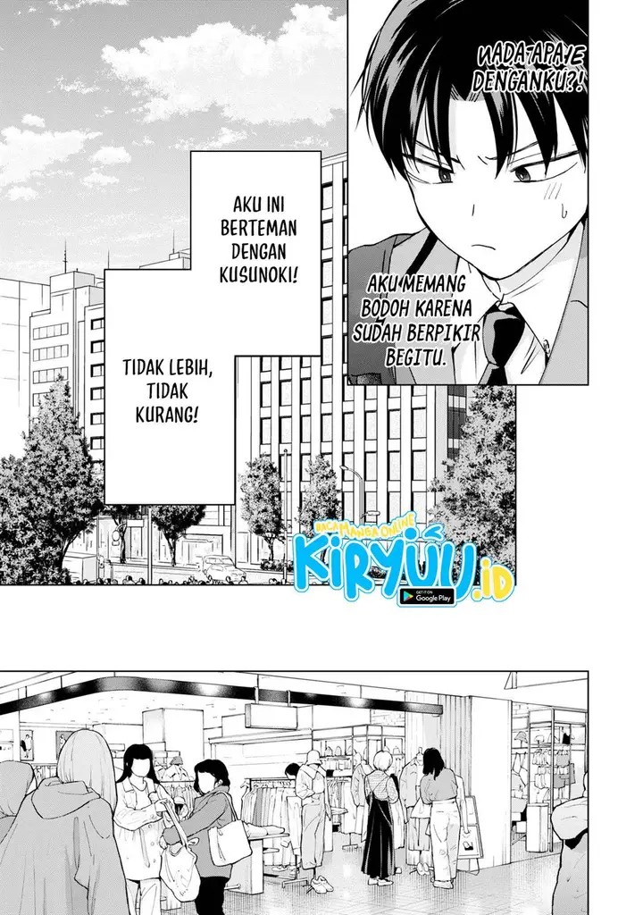 image-komik-kusunoki-san-wa-koukou-debut-ni-shippai-shite-iru-chapter-10-4/21