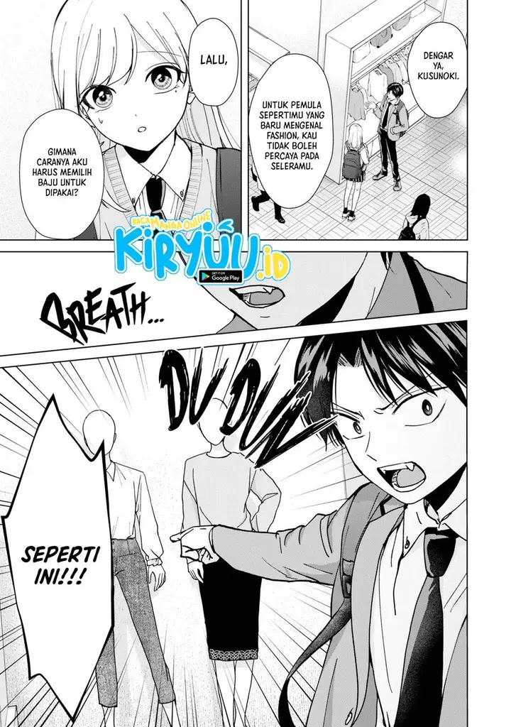 image-komik-kusunoki-san-wa-koukou-debut-ni-shippai-shite-iru-chapter-10-6/21