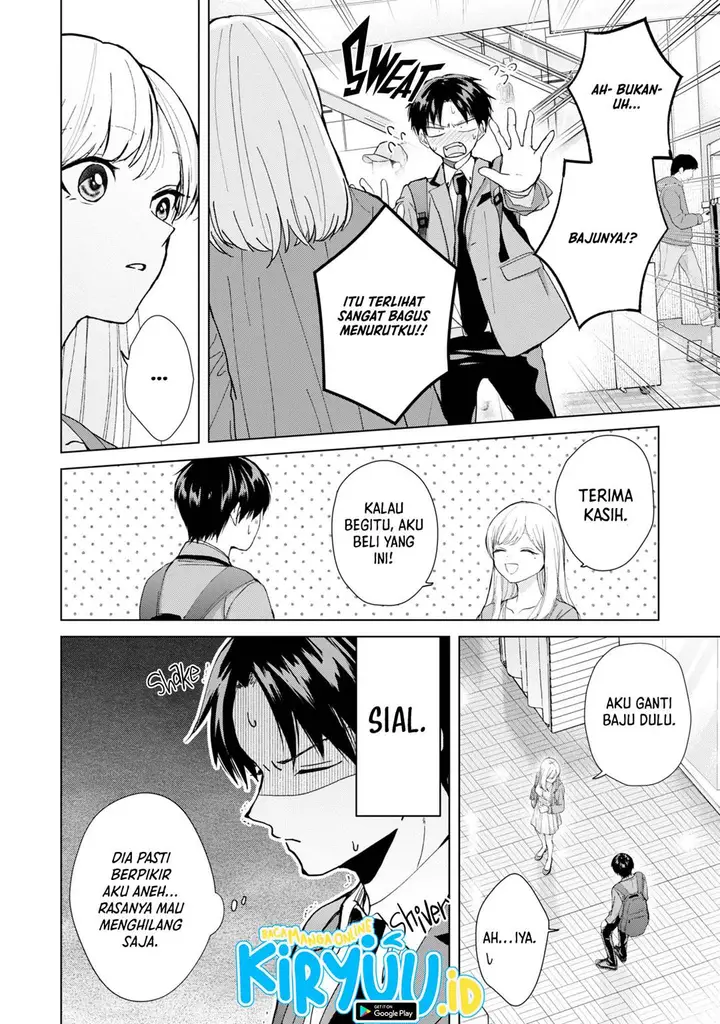 image-komik-kusunoki-san-wa-koukou-debut-ni-shippai-shite-iru-chapter-10-13/21