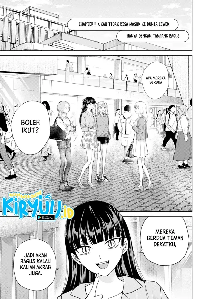 image-komik-kusunoki-san-wa-koukou-debut-ni-shippai-shite-iru-chapter-11-0/31