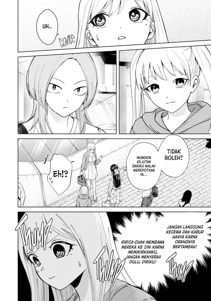 image-komik-kusunoki-san-wa-koukou-debut-ni-shippai-shite-iru-chapter-11-1/31