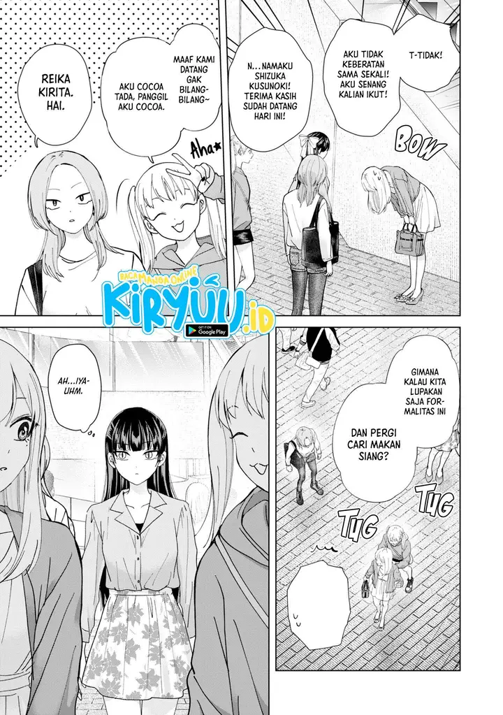 image-komik-kusunoki-san-wa-koukou-debut-ni-shippai-shite-iru-chapter-11-2/31
