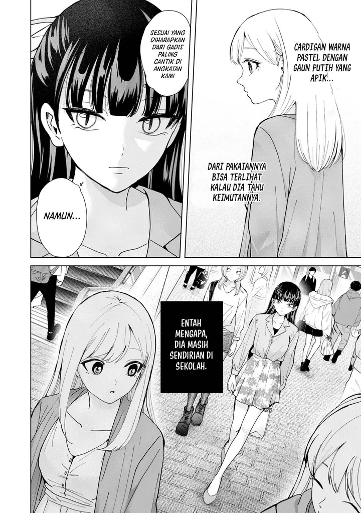 image-komik-kusunoki-san-wa-koukou-debut-ni-shippai-shite-iru-chapter-11-3/31